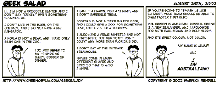 geek1.gif