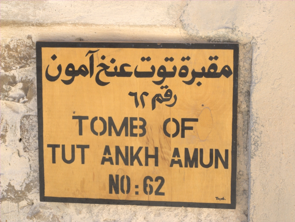 tut